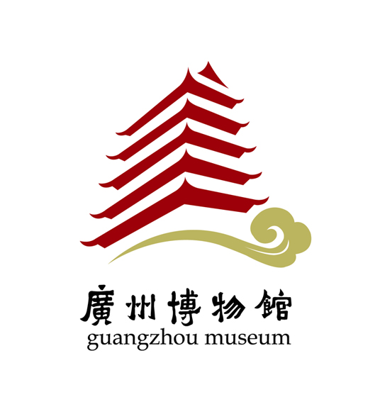 广州博物馆 